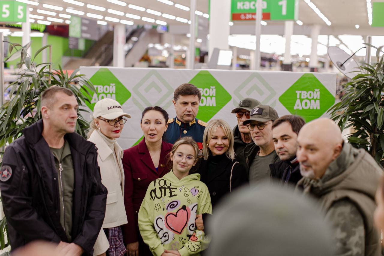 Тележка добра